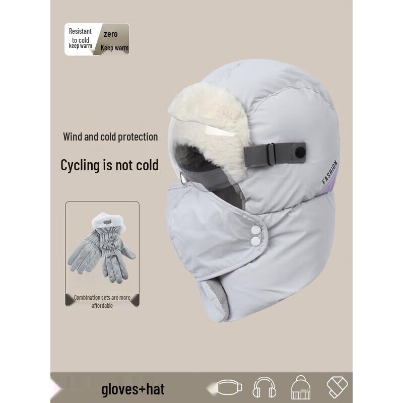 

Женская непродуваемая зимняя шапка с подкладкой из шерпы и очками