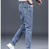 New Men's Casual Black Elastic Denim Pants Spring Autumn Loose Fit Straight Leg Versatile Casual Trousers for Men