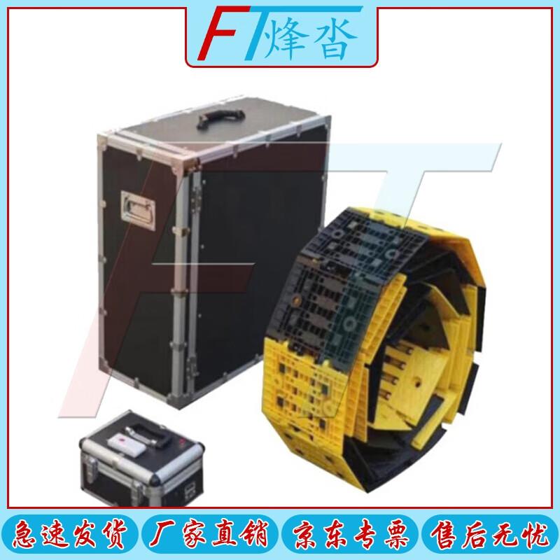 Fengta Remote Control Ground-Mounted Vehicle Barrier