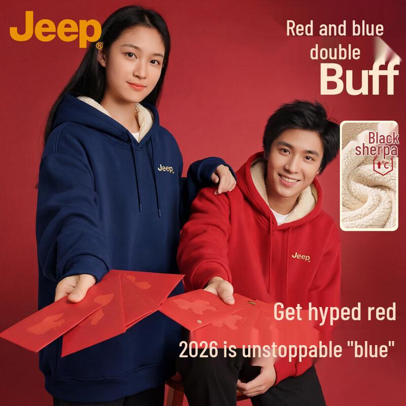 JEEP Thickened Fleece Lined Unisex Hooded Sweatshirt XL