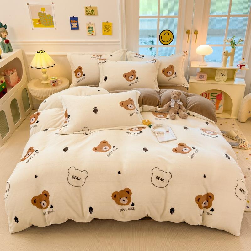

Class A small fresh milk fleece 4pcs set, winter thickened warm maternal and infant grade coral fleece quilt set, three-piece bed sheet set 1.5*2msingle quilt
