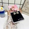 3D Silver Edged Ring Wrist Strap Retro Mouse Phone Case with Pearl Bracelet for Samsung Galaxy Z Flip 7 FE 6 5 4 3 Flip7