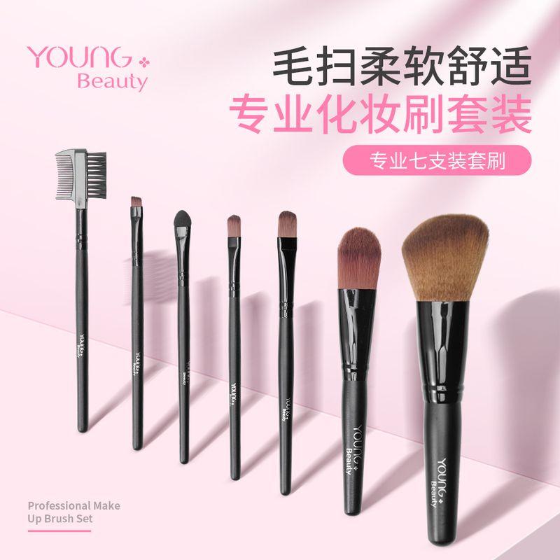 

Young Beauty Colorful Seven-Piece Set Rouge Brush Blush Brush Makeup Brush Suit Makeup Tools Other Materials New packaging seven sets of sweep