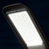 Alley Street Lamp 50W 4000K 230V