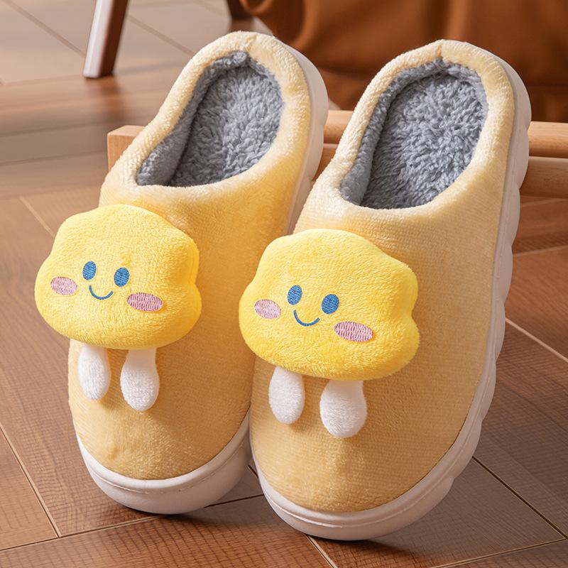Women's Cozy Plush Bow Cotton Slippers - Anti-Slip, Warm, Cute Design for Autumn/Winter 2024