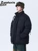 Women's Fall Winter Casual Fleece Lined Thick Warm Padded Coat