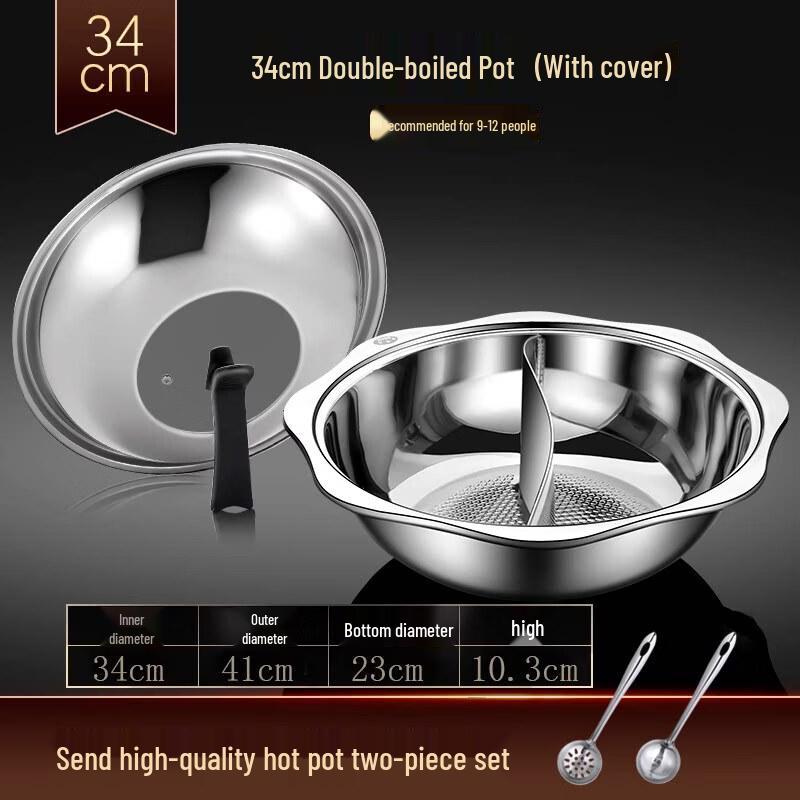 Thickened Stainless Steel Divided Hot Pot