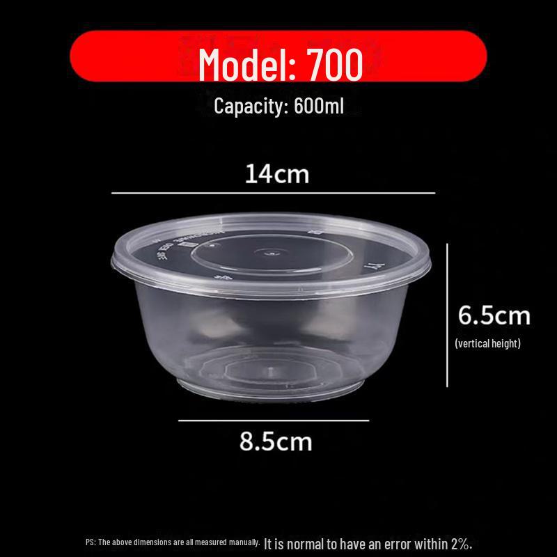 

Круглая одноразовая пластиковая миска с крышкой для сохранения свежести 50 pcs - Trial Pack