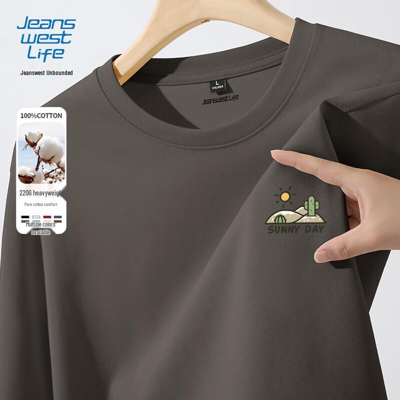 JEANSWEST LIFE Men's Loose Fit Cotton Long Sleeve T-Shirt