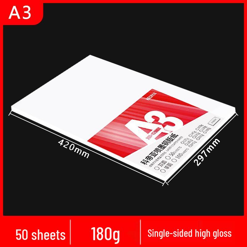 Carta Fotografica Lucida: A3 & A4 Inkjet, Fronte/Retro, da 120 g/m² a 260 g/m², Confezione da 100