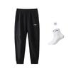 Li Ning Casual Pants Unisex Black AYKT9586