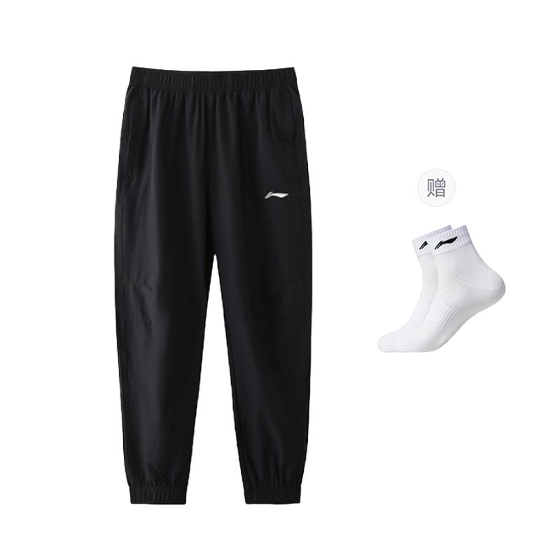 Li Ning Casual Pants Unisex Black AYKT9586