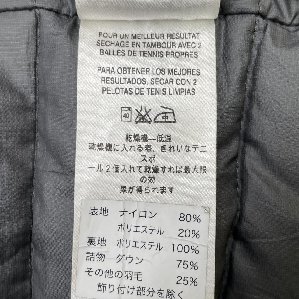 patagonia Black 84890 Windsweep Down Hoodie Jacket Jacket M blackUsed