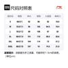 Li Ning Fitness Series Knitted Sweatpants Men's AKLT539-2