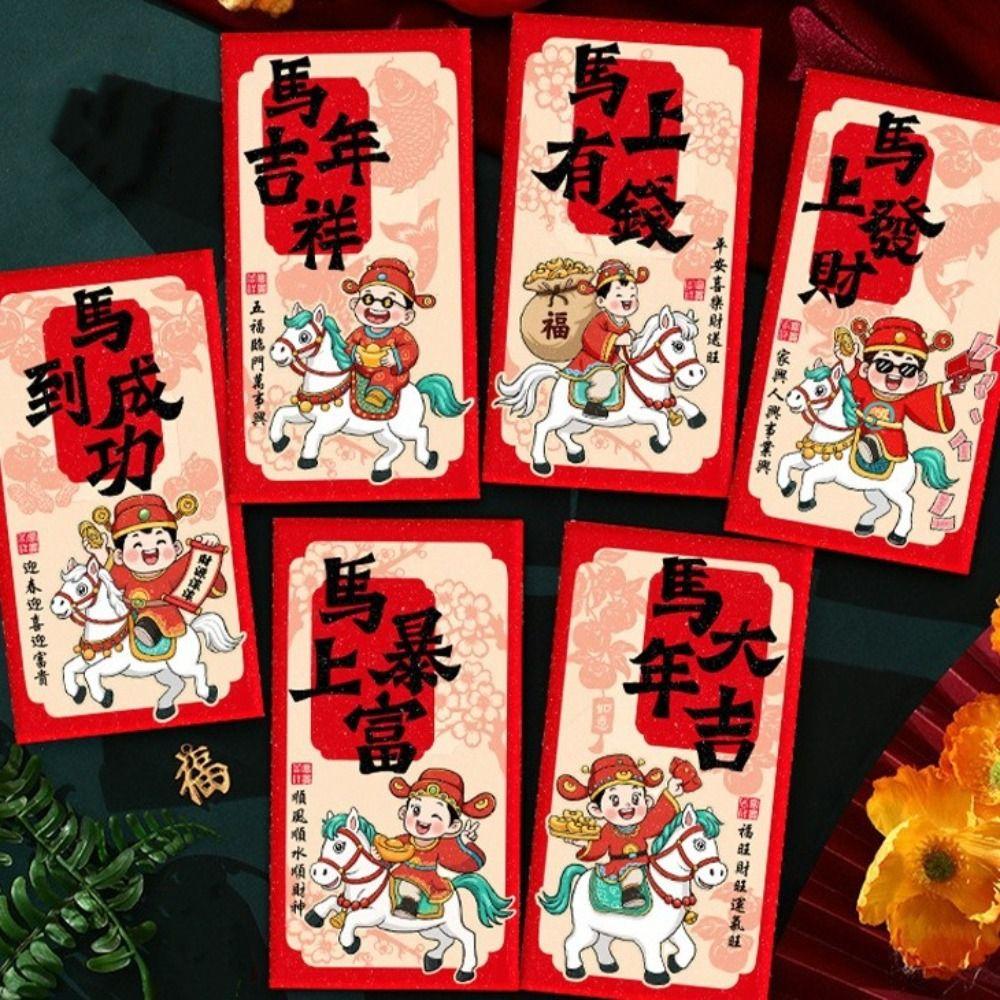 6pcs Traditional Lucky Money Envelopes Cartoon Money Bag 2026 Horse Year Red Envelopes  Celebration