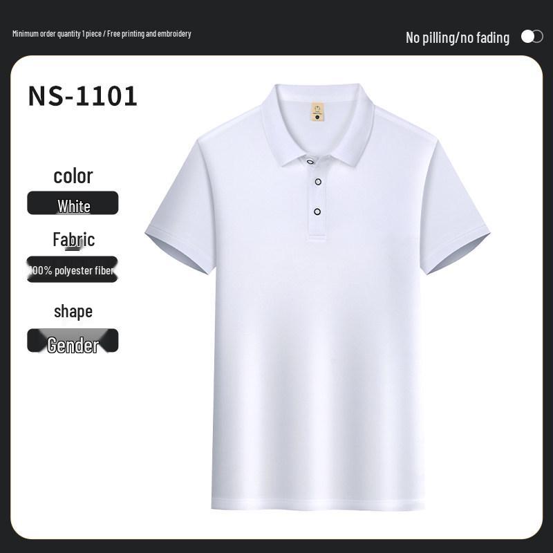 

Ice Silk Short Sleeve Polo Shirt with Logo for Summer Team Building and Mechanic Workwear 2XL