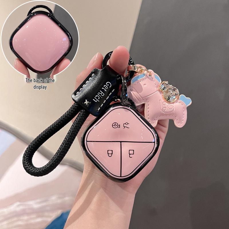 Compatible Key Cover for Wuling Bingo, Baojun Kiwiev, Xingguang, Yueye, Yun Duo, and Qing Kong (25 Models)