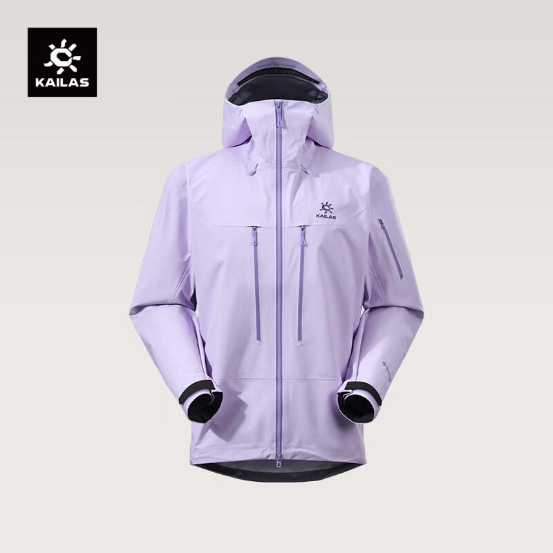 KAILAS MONT X-PRO GORE-TEX PRO 3L Hard Shell Mountaineering Jacket M