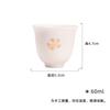 TLAKEHO Cherry Blossom Ceramic Gaiwan Lid Rest