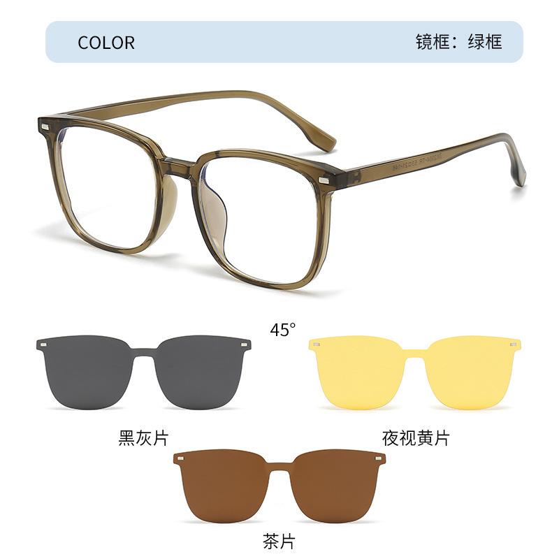 2304 Magnetic Sleeve Glasses For Men And Women Can Be Equipped With Myopia One Mirror Dual-Purpose Polarized Sunglasses Anti-Ultraviolet Sunglasses
