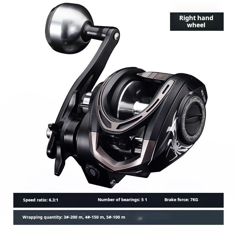 Ny baitcasting-snelle med enkelt krafthåndtak, fiskesnelle, baitcaster, 6 lager, 6,3 girforhold, draklikker, ny