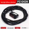 Pudi Photoelectric Switch Sensor