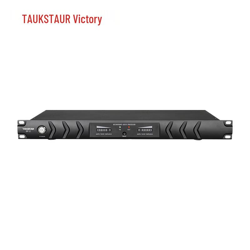 TAKSTAR DF-2 Digital Feedback Suppressor