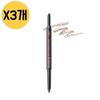Eco Soul Pencil Powder Eyebrow 02 Dark Brown X 3