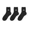 adidas Solid Rib One-Point Logo Short Socks 3-Pair Set, Black 21.0-23.0 Cm