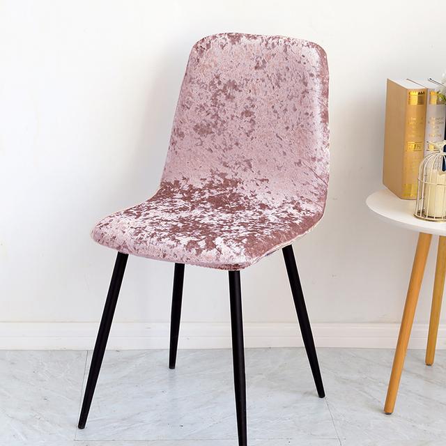 Huse pentru scaune din țesătură din catifea strălucitoare, 1 bucată, huse pentru scaune de bar, huse pentru scaune de dimensiuni scurte, pentru sufragerie