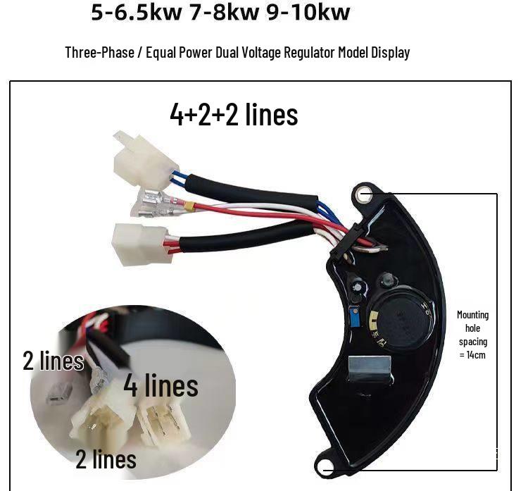 Einphasiger/Dreiphasiger Spannungsregler AVR Gleichrichter für Diesel-/Benzingeneratoren 3-10kW