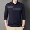 Long-sleeved T-shirts for Men, Thin, Autumn New Style, Printed Loose T-shirts for Young and Middle-aged Men, Business Men's T-shirts