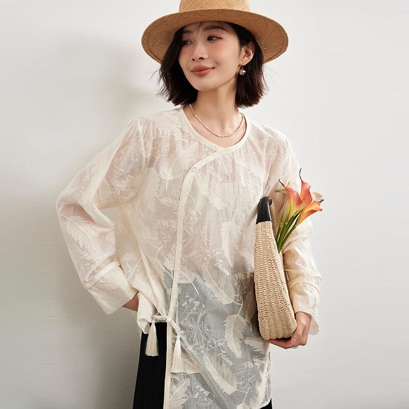 Women s New Chinese Style Feather Embroidery Shirt