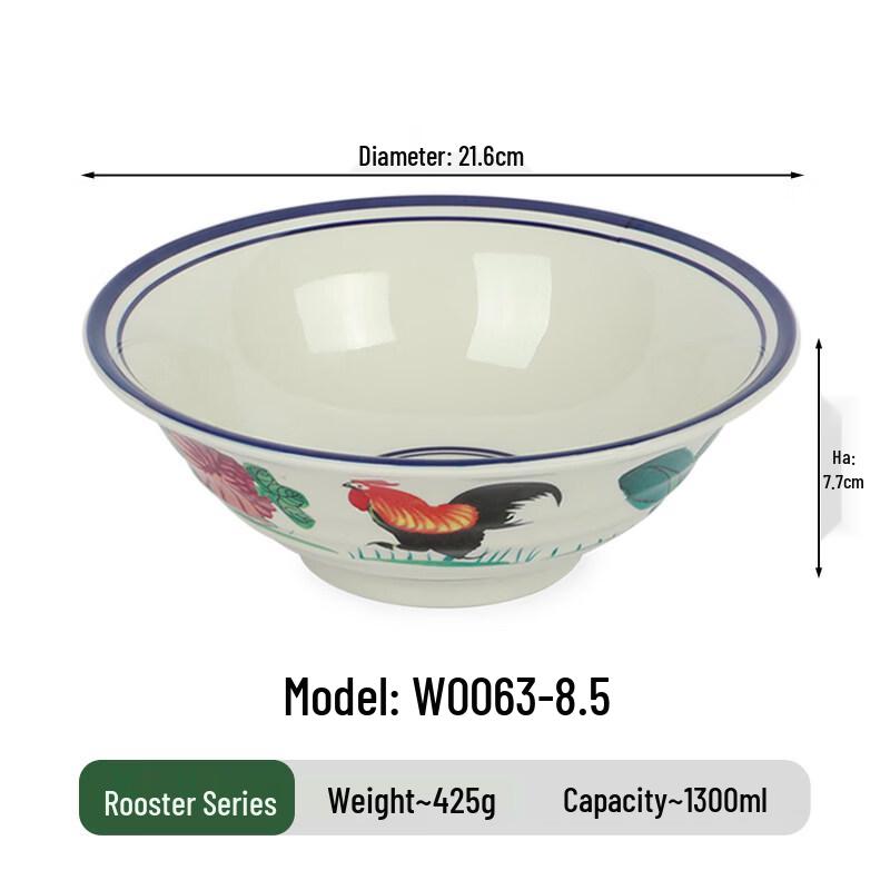 Jingbaodi Melamine Rooster Noodle Bowl