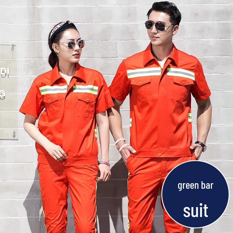 Tangjun Men s Reflective Short-Sleeve Workwear Set 175