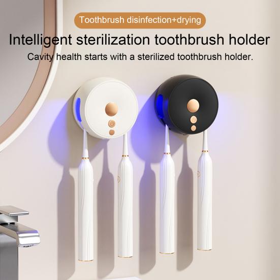 UV Toothbrush Sanitizer 2 Slots USB Rechargeable No Drilling Portable Home Travel Bathroom Wall Mounted Electric Toothbrush Holder Cleaner