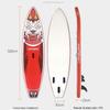 PULIAN SUP Double-Layer Paddle Board