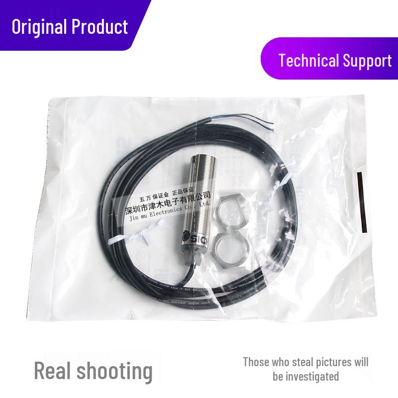 Original GRL18-P1132 Cylindrical Photoelectric Sensor with Mirror Reflection