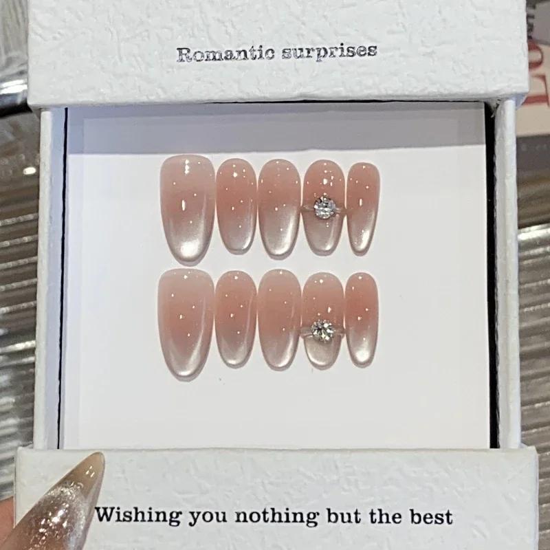 10Pcs Cat Eye French Short Almond Handmade Fake Nails with Diamond Decoration Design Nail Art Simple Fashion Press on False Nail