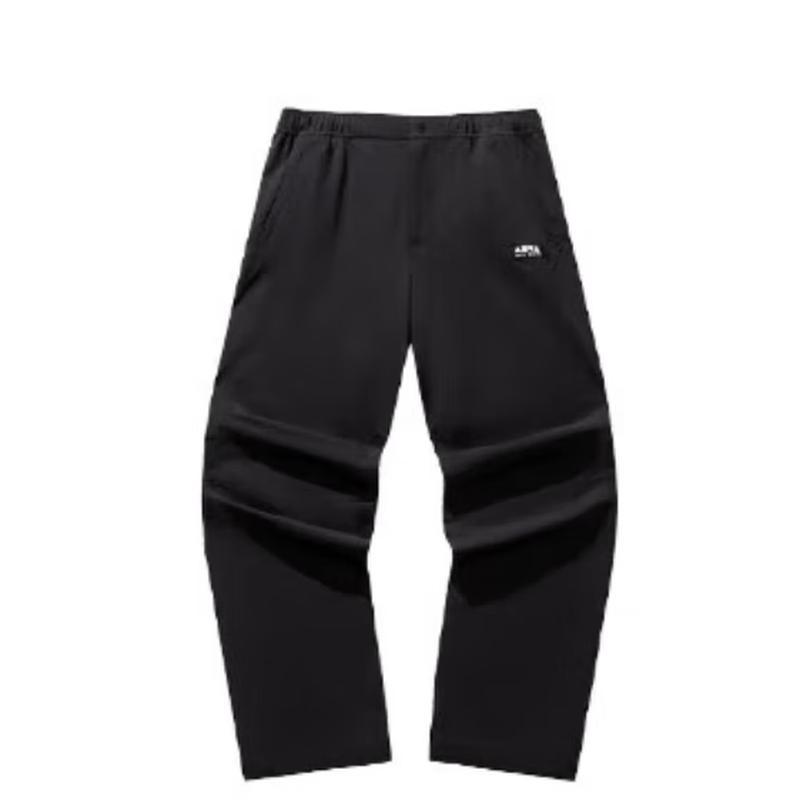 ANTA Men s Fan Zhendong Edition Fleece Lined Wide-Leg Cargo Pants 3XL