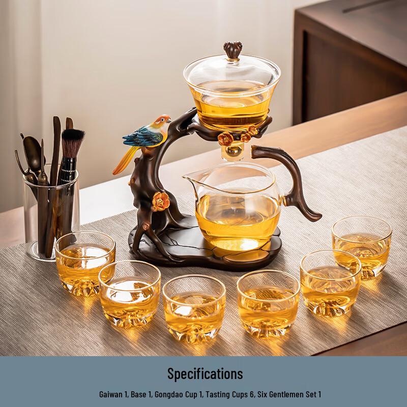 Naijiang Automatic Glass Tea Set