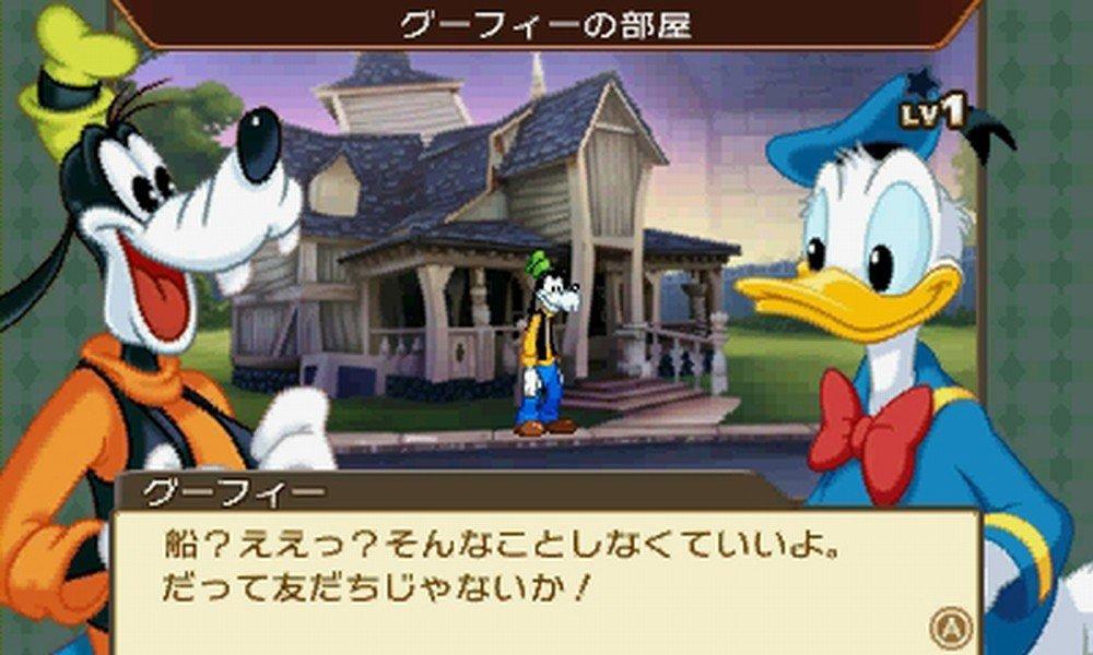 Disney Epic Mysterious Adventure 3DS Mickey Mickey's -
