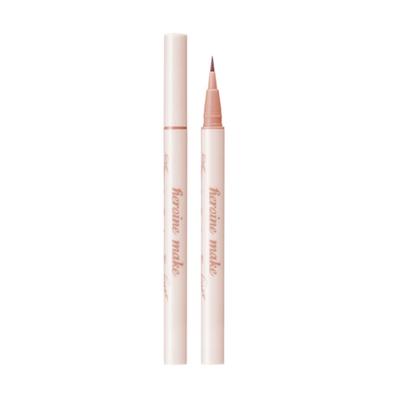 KISSME Secret Shaded Eyeliner 145816, 01# Pink Beige, 1 Pc.