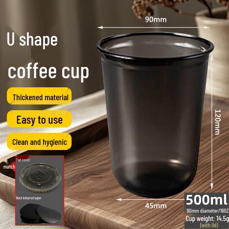 Homeglen Disposable U-Shaped Plastic Cold Coffee Cups with Lids