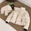 Winter new women's fashion waist and thin hooded down cotton clothes thickened warm cotton clothes
