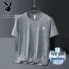 Men's Ice Silk Short Sleeve T-Shirt