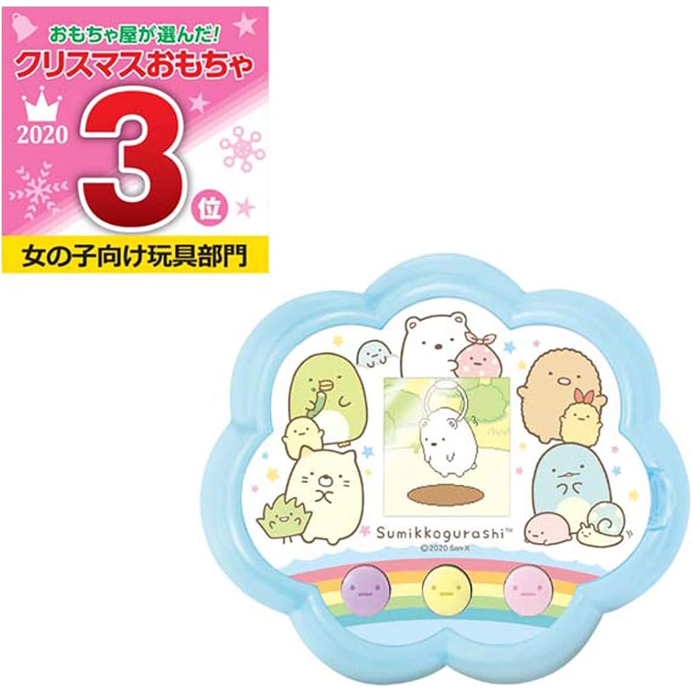 Takara Tomy Sumikko Gurashi Sumikko Catch