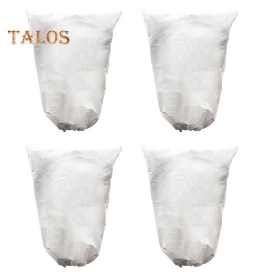 

4 шт. чехлы для растений защита от заморозков затягивающийся шнурок защитный мешок для растений противоморозный тканевый мешок для кустарника плодового дерева S