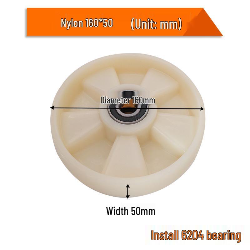 Nylon Forklift Wheels: Complete PU Handling Set with Bearings & Tow for Pallet Truck
