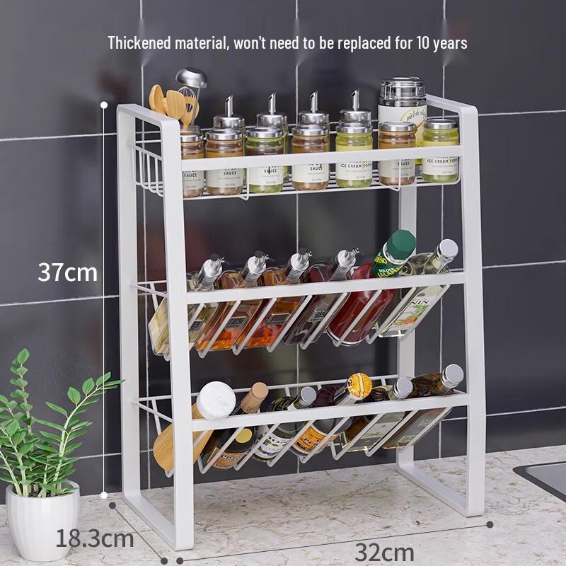 

Multifunctional 3-Tier Kitchen Countertop Organizer